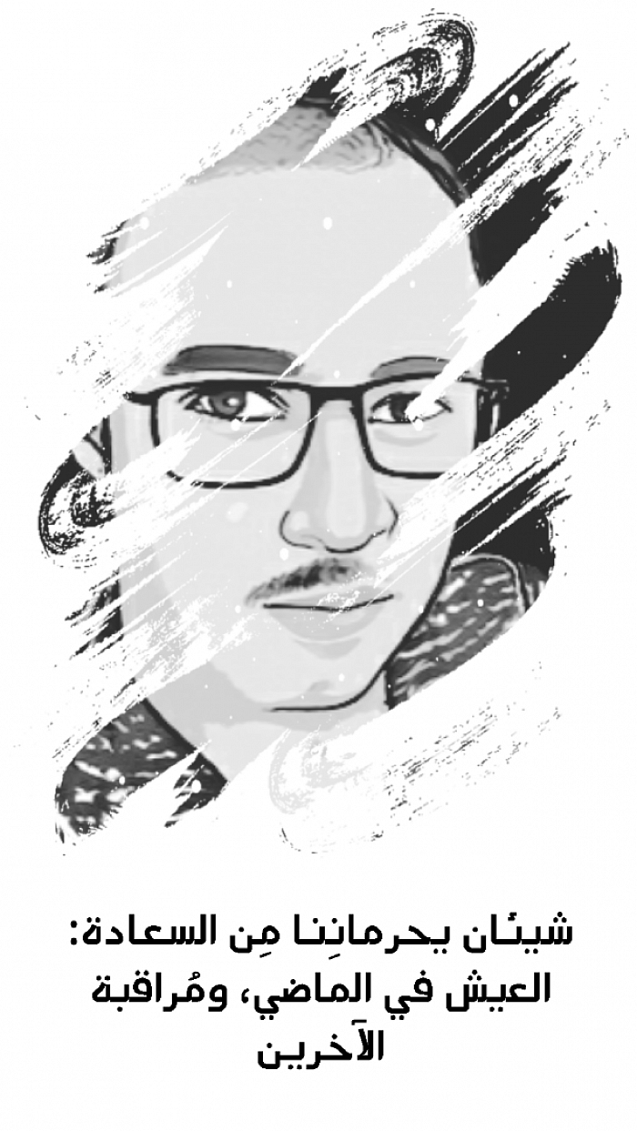 الاوساني