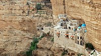 الريحا الفلسطينية