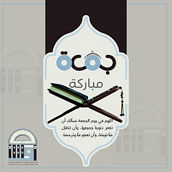 تصميم لوحة وشعارات السوشل ميديا
