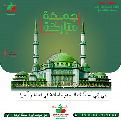 تصميم سوشل ميديا